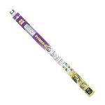 POWER GLO 40W 120 cm