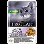 PROPLAN NUTR SAVOUR STERILISED HNDL 85 GR