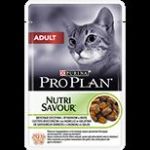PROPLAN NUTR SAVOUR ADULT KUZULU 85 GR
