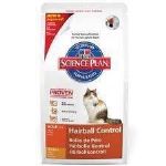 Hill's Science Plan Feline Adult Hairball Control - 1,5 Kg
